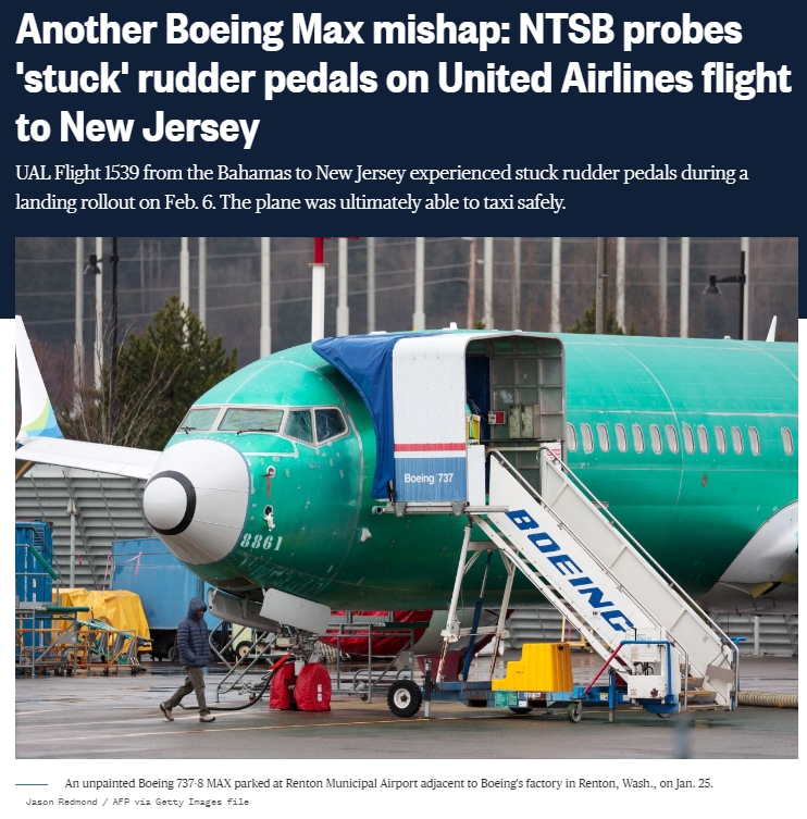 (相关报道)美联航的一架波音737喷气式飞机从德州休斯敦乔治·布什