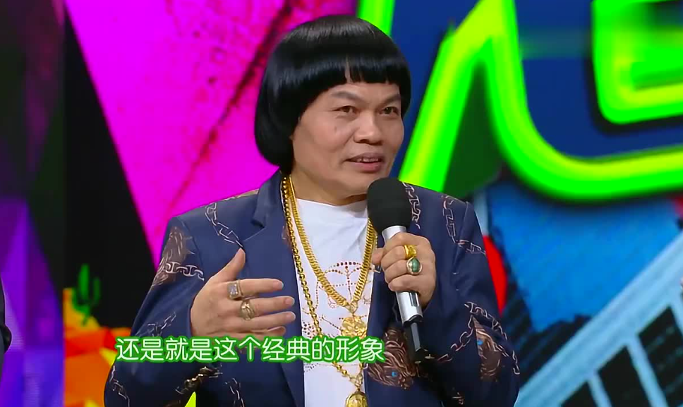 回顾八两金周星驰的御用丑配角被前妻败光家产又被爆一屋藏3娇