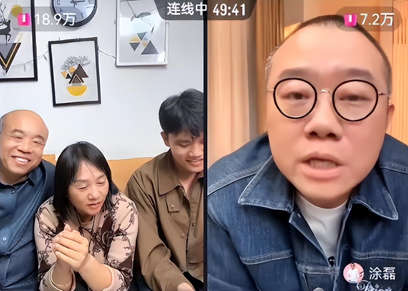 回顾涂磊事件持续发酵网友愤怒让他解释涂磊回应我反思了