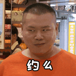 不装了!网易直接让逆水寒使了个"阴招",一月吸引了数十万玩家