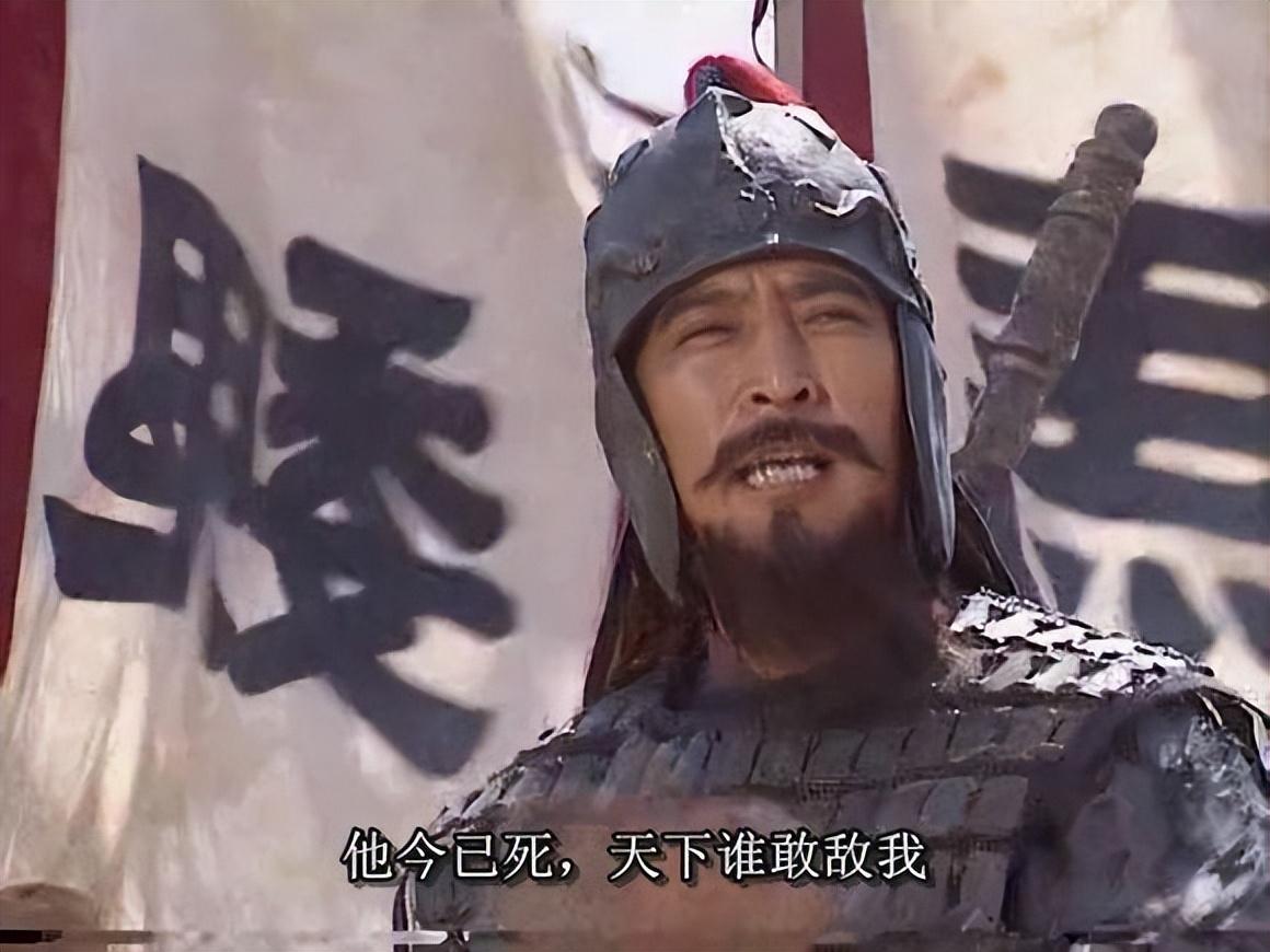 回顾:魏延之死冤不冤?有一定的遗憾,但是从深层逻辑来讲并不冤枉