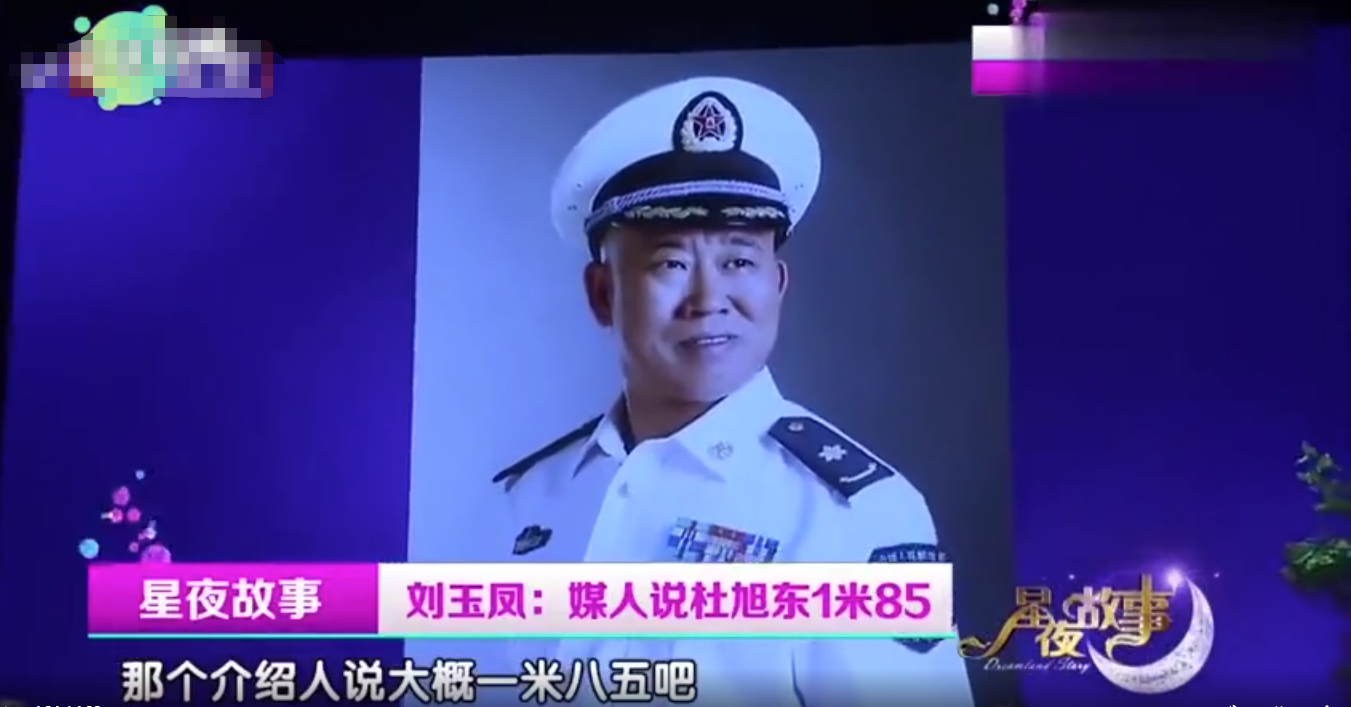 回顾杜旭东是一级演员也是好丈夫好爸爸为何到了晚年备受争议