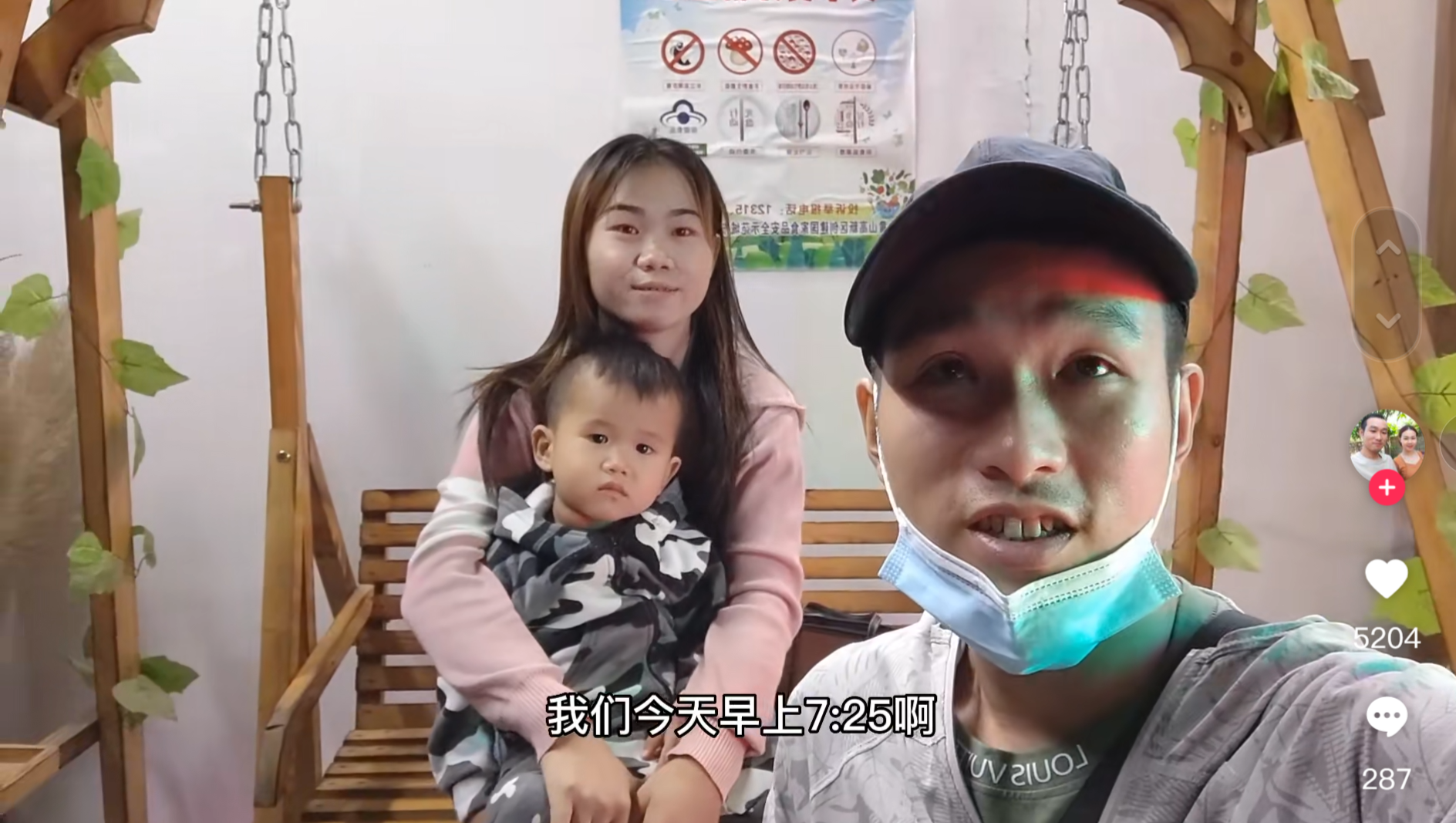 回顾安徽小伙娶小11岁老挝女孩因女方年纪太小出门被误认为女儿