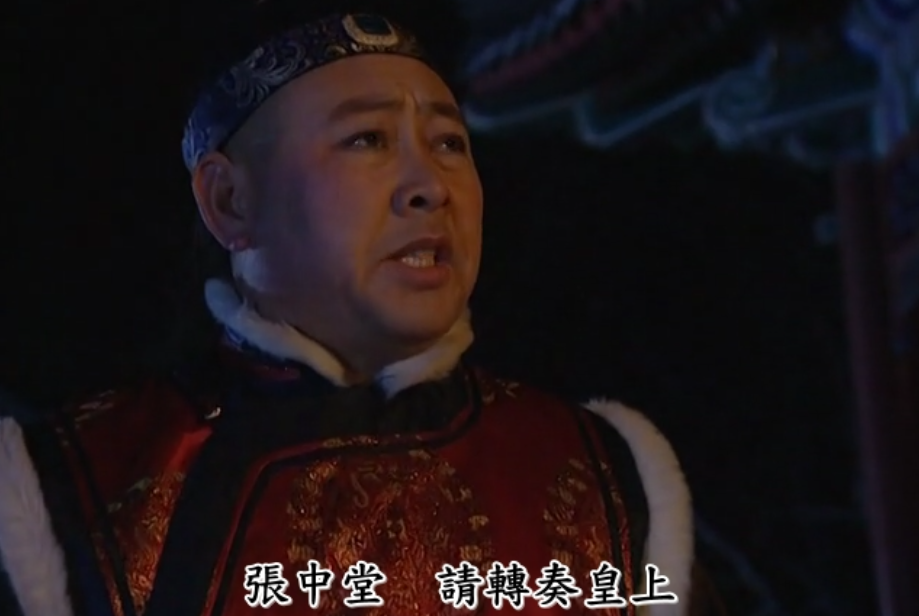 雍正王朝老十胤誐作为八爷党骨干为什么却逃过了雍正帝打击