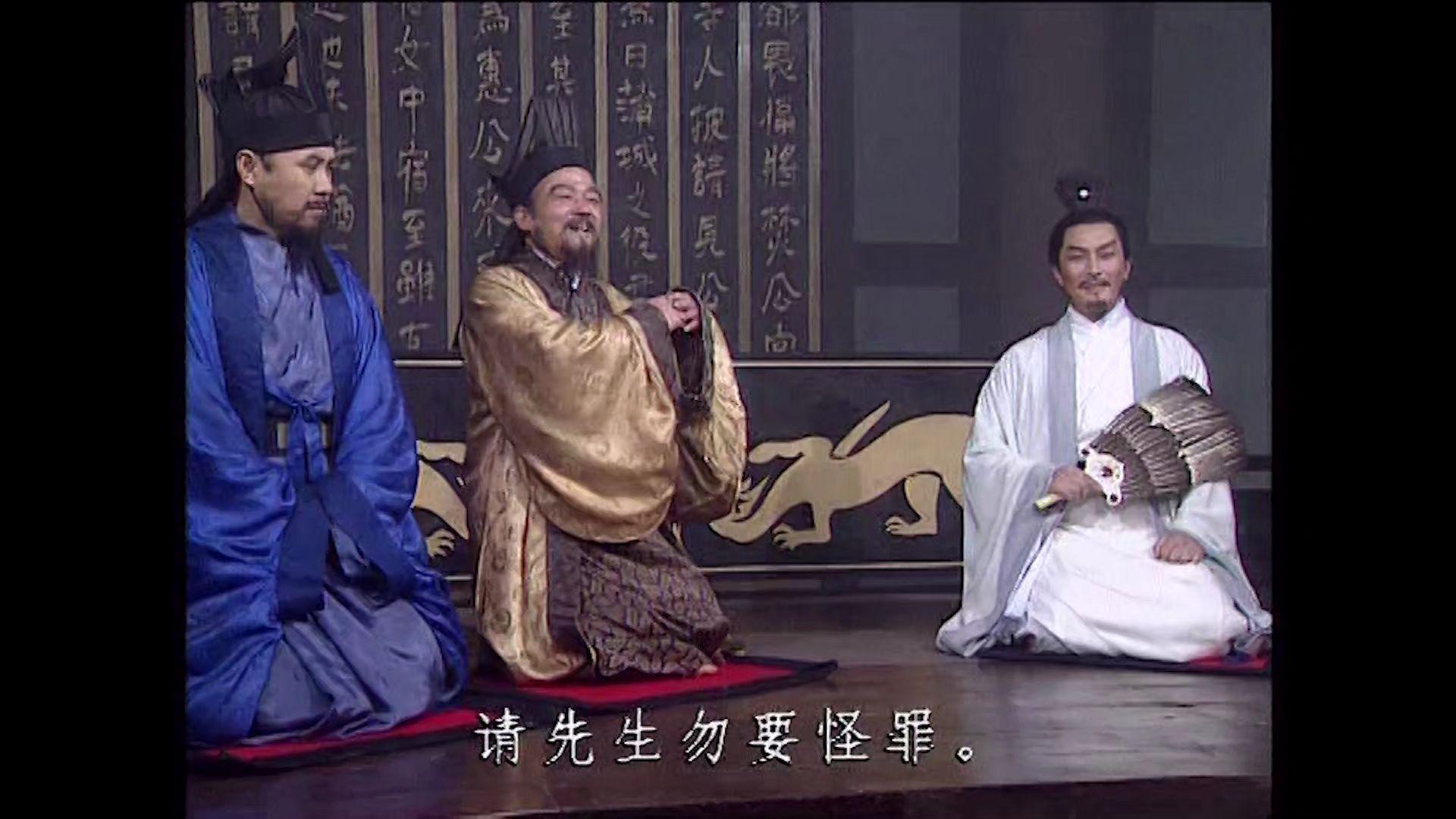 孙刘联盟是怎么结成的是诸葛亮舌战群儒的结果吗鲁肃才是关键