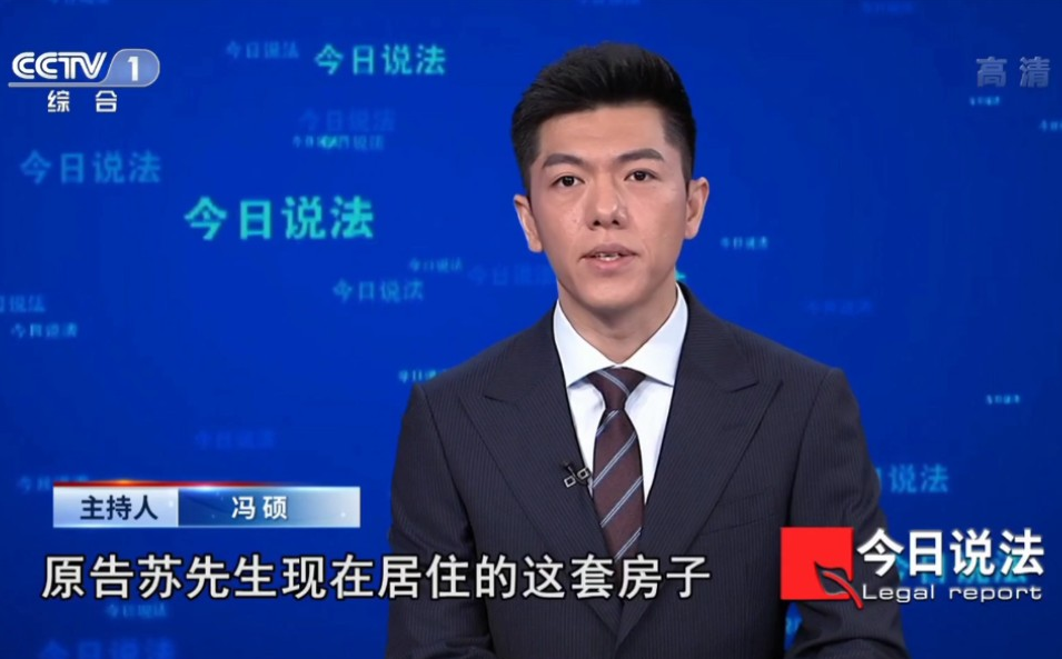 回顾冯硕从内蒙古走出的著名主持当过5省主持人对家乡情深