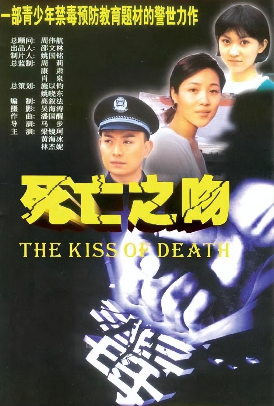 回顾黄海冰不接受前妻丁克二婚娶小12岁娇妻婚后幸福圆满