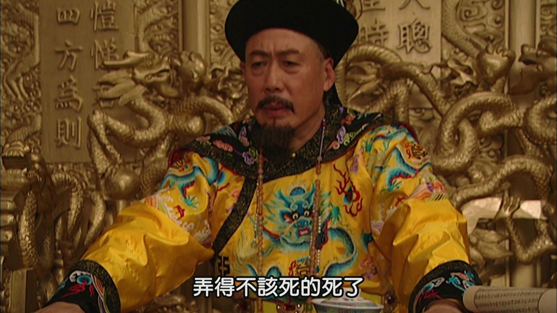 雍正王朝老十胤誐作为八爷党骨干为什么却逃过了雍正帝打击