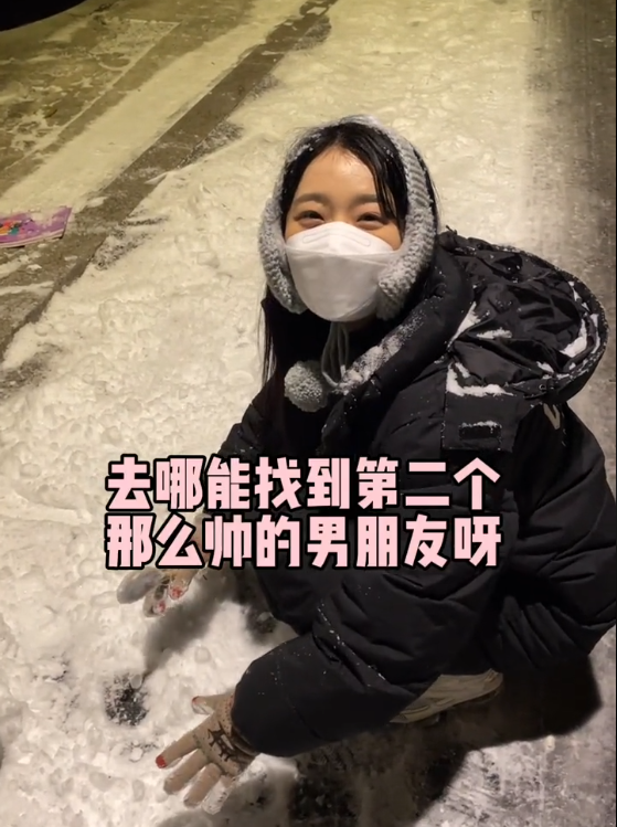回顾韩国美女嫁山东小伙被公婆宠上天直言对象就找中国的