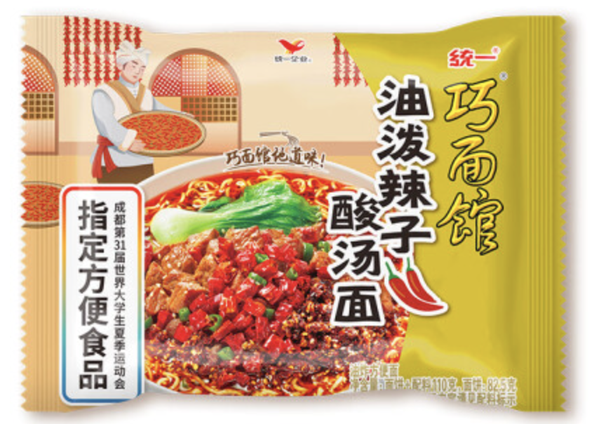 统一油泼辣子酸汤面