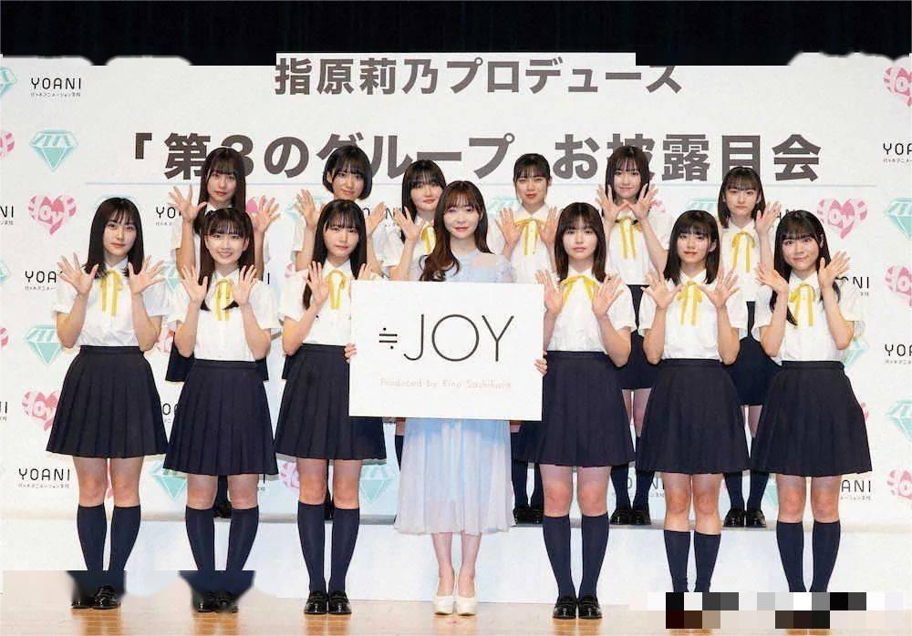 2022年日本女神被曝出轨用手机记录日期还常组团找牛郎