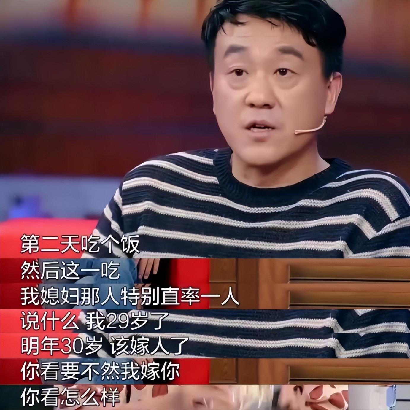 回顾何冰38岁演男主娶同桌做老婆为何结婚几十年没绯闻