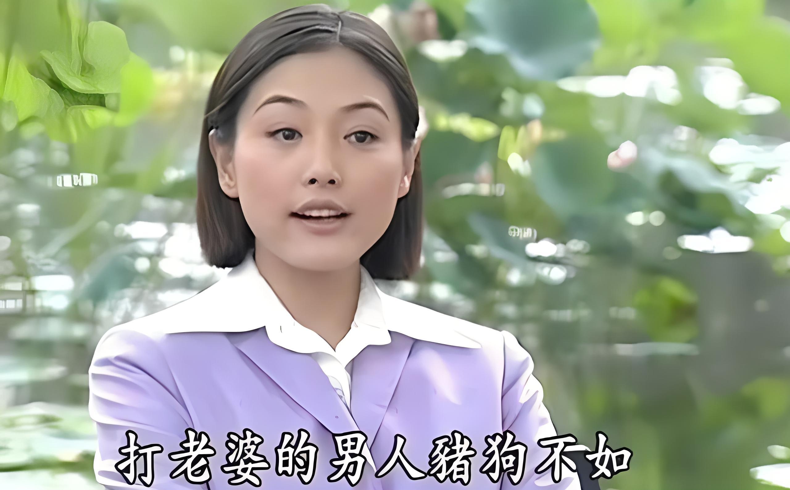 当"男人婆"碰上柔弱清冷的"林诗音".