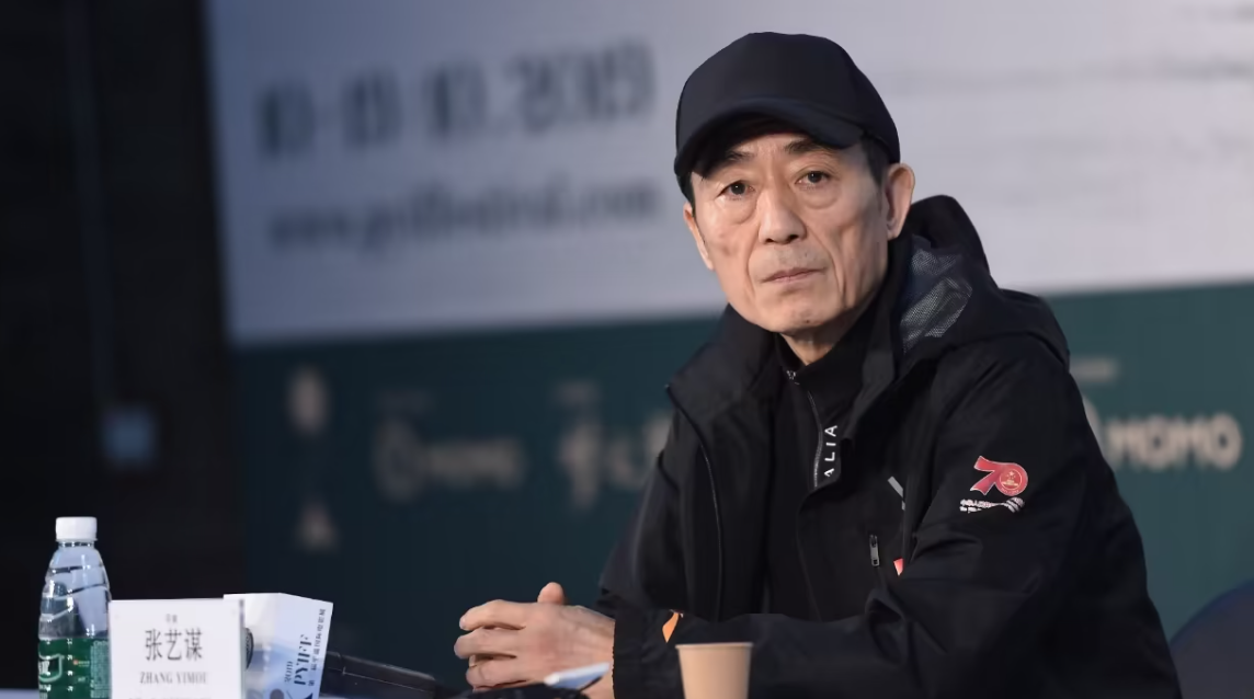 回顾张艺谋情感巨星亚洲影坛璀璨灵魂荣获终身成就奖