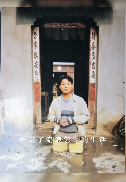 大概半年后,趁着爷爷奶奶到田里忙活,一个人在家的陈州从床上跳了下来