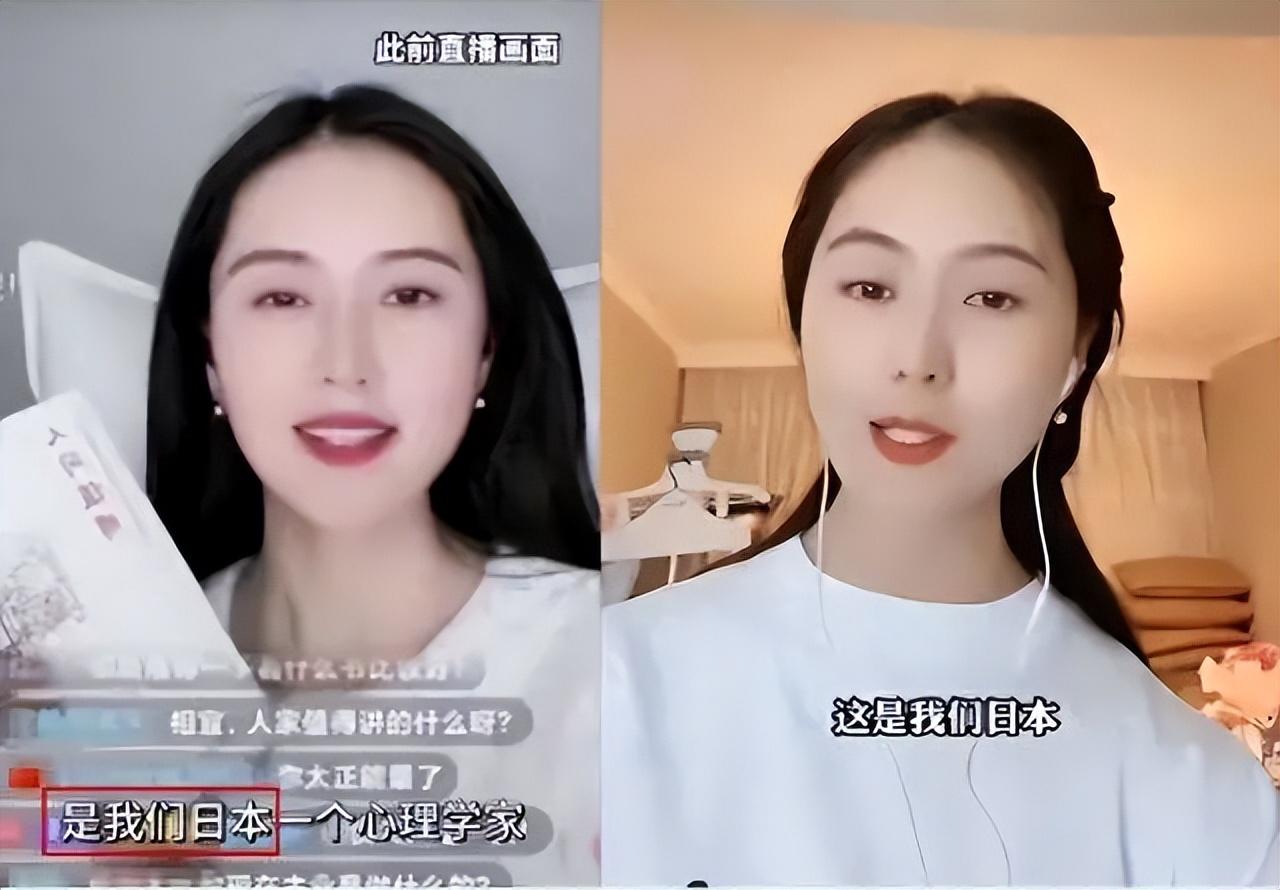 回顾女博士相宜:农村女孩到大学老师,她是怎么一手好牌打稀烂的