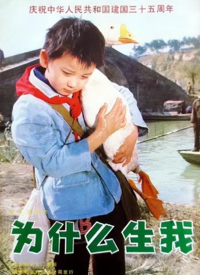 回顾姬晨牧从红极一时的童星到著名演员他像父母一样敬畏婚姻