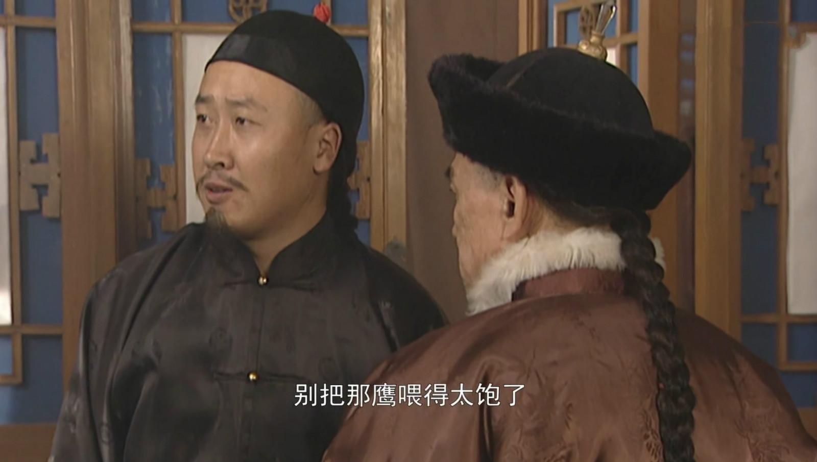 雍正王朝康熙明知隆科多是墙头草为什么还两次对其委以重任