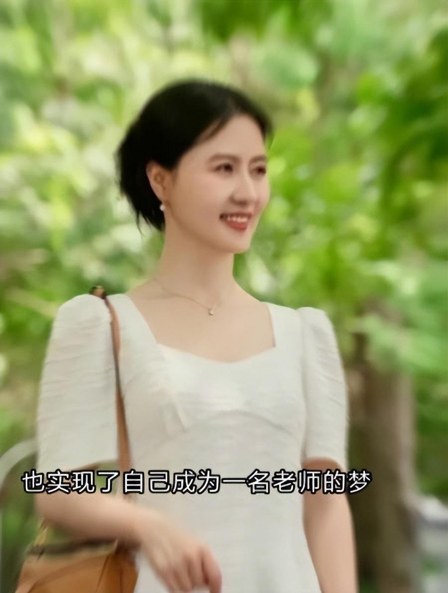 时代电视剧女博士相亲图片