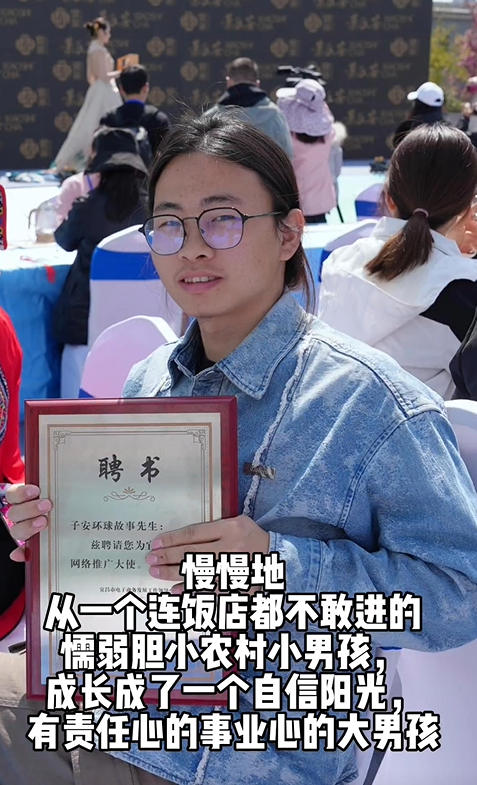 回顾湖北小伙从小父母离异曾一人徒步31个国家励志走遍全球