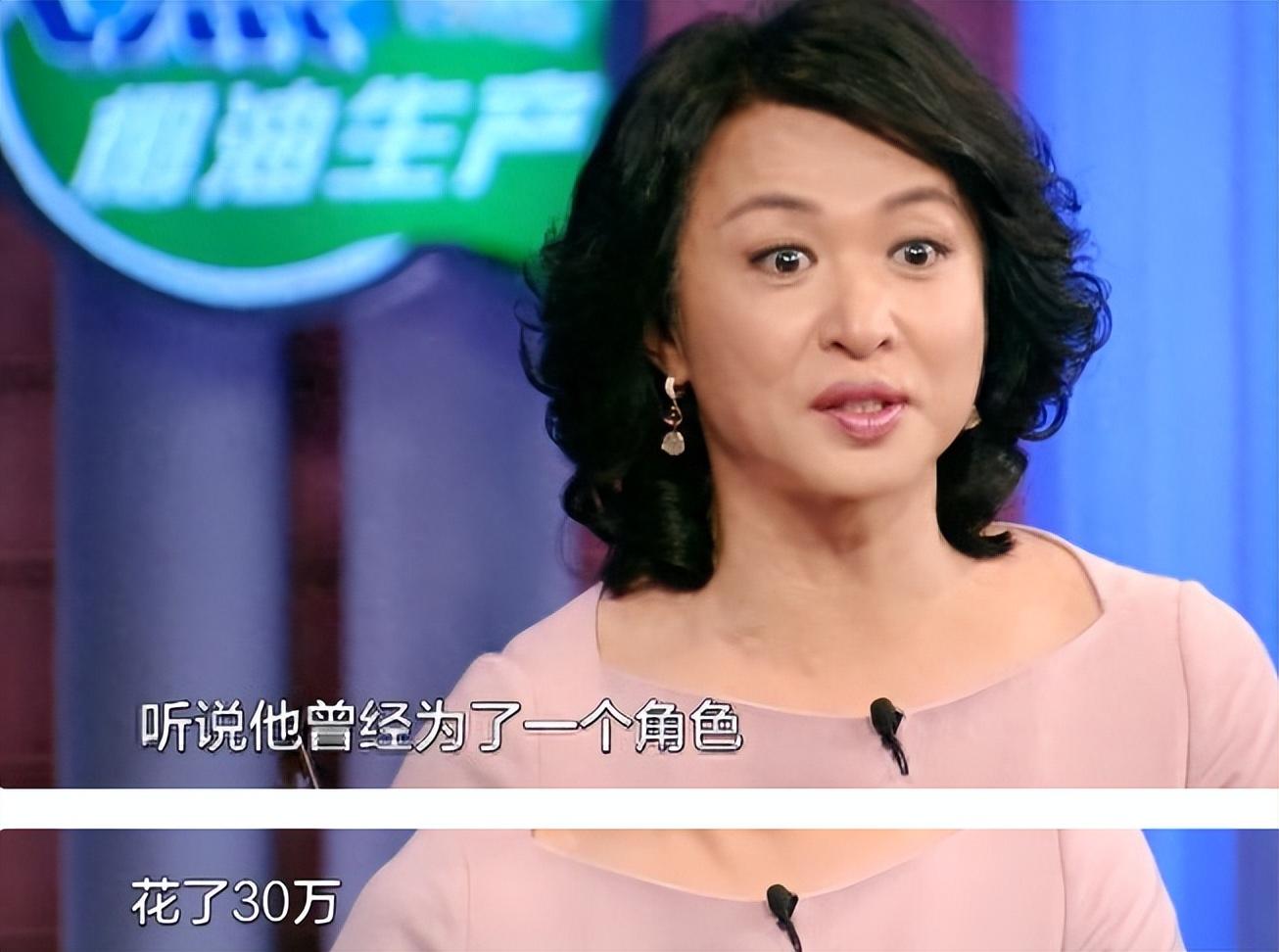 回顾王耀庆为拍戏花4万元配眼镜22年零绯闻独宠妻子