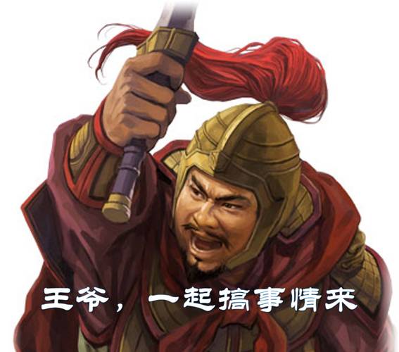 回顾淮南三叛终于要来了机关算尽的司马懿真正算得清所有人性吗