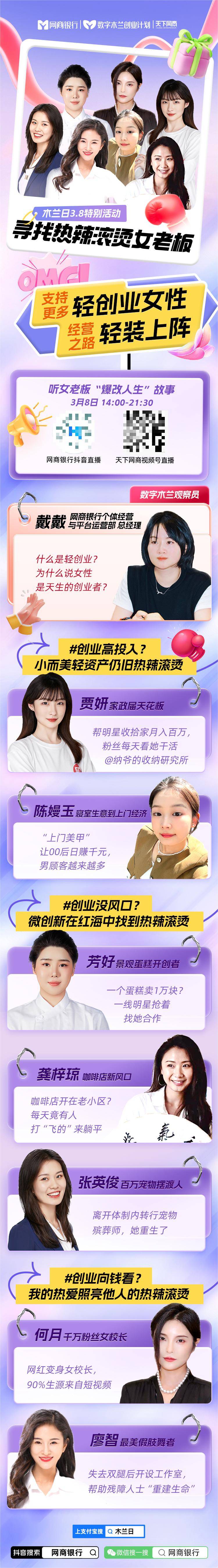 创业赚百万(一百万创业做什么)