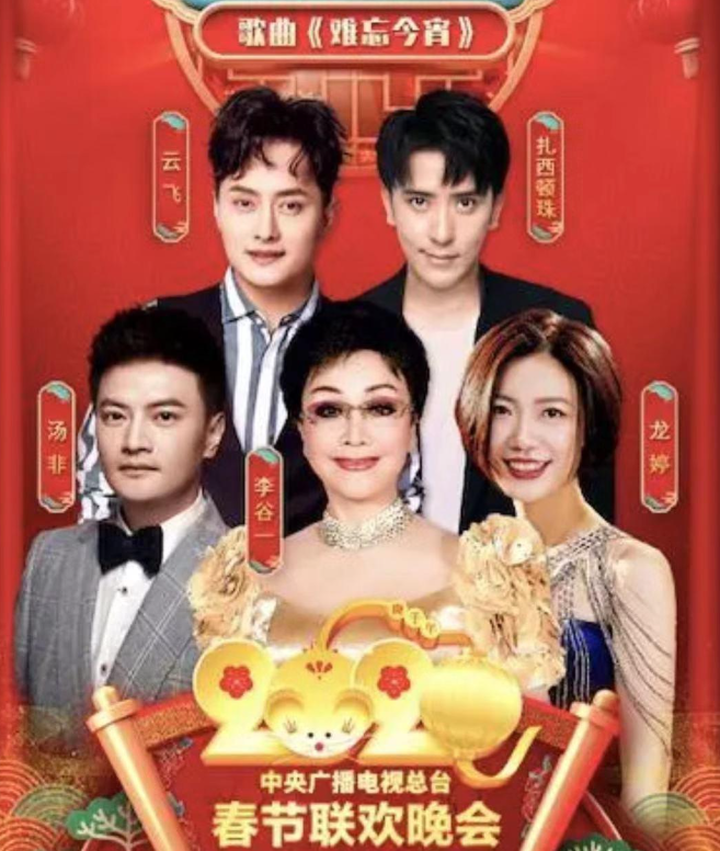 据了解这是一个专门为普通人设立的舞台,通过在街头演唱积累的经验,她