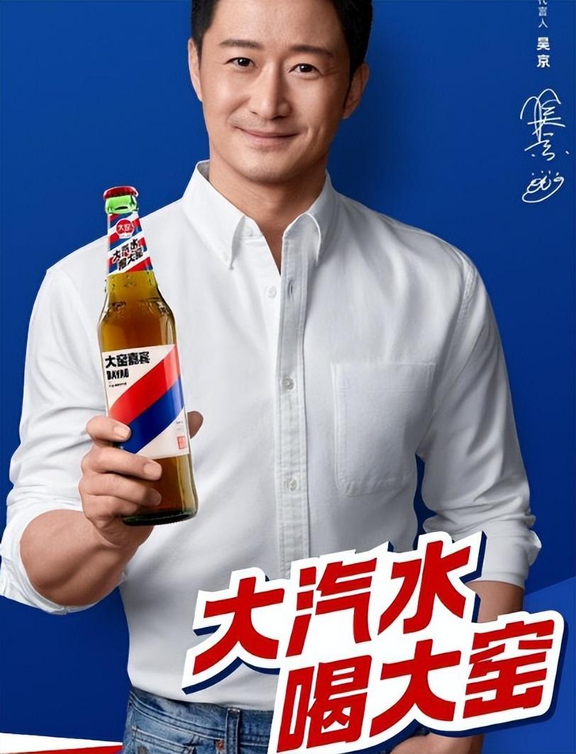 虽然国内也有不少汽水饮料,但大多数消费者对国产汽水饮料都不太了解