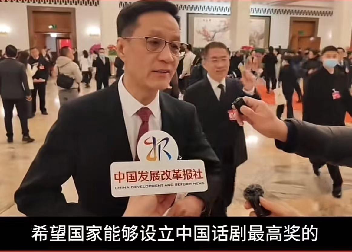 两会暴露明星真实咖位出席者没有大牌却个个得到国家认可