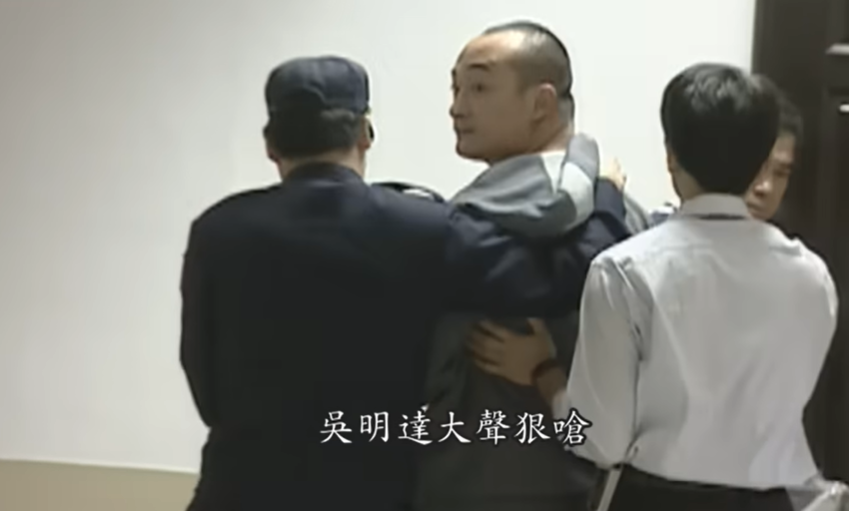 黑道娱乐圈从贾静雯干爹到孙俪姨奶揭台湾年度爽片背后的江湖