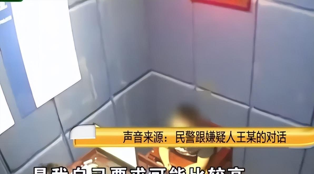 2022年上海美女房东情难自禁惹上官司爆出无数人私下的秘密