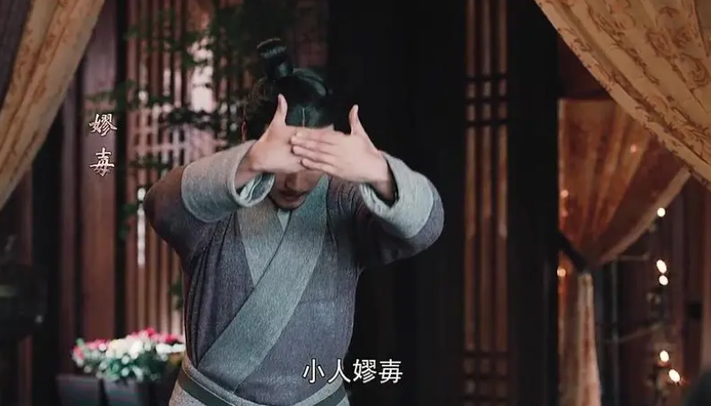 嫪毐为何让赵姬那么痴迷?甚至帮他造反?司马迁道出了其中的原因