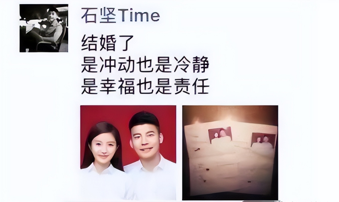 回顾刘石坚曾经做过后悔的决定就是捧红吉克隽逸这个白眼狼