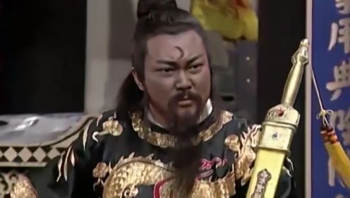 尚方宝剑真的可以上斩昏君下斩奸臣吗?为什么叫尚方宝剑?