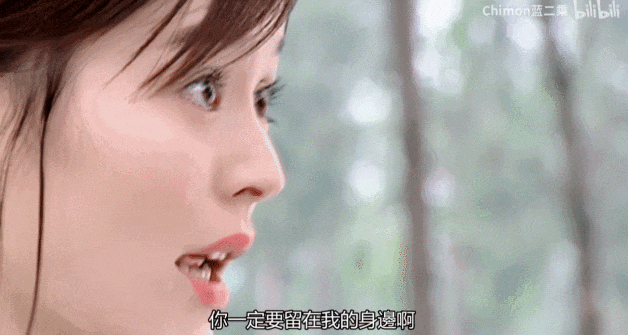 如果小鱼儿不是移花宫的后代,如果他们永远不卷入江湖的那些纷争,那么