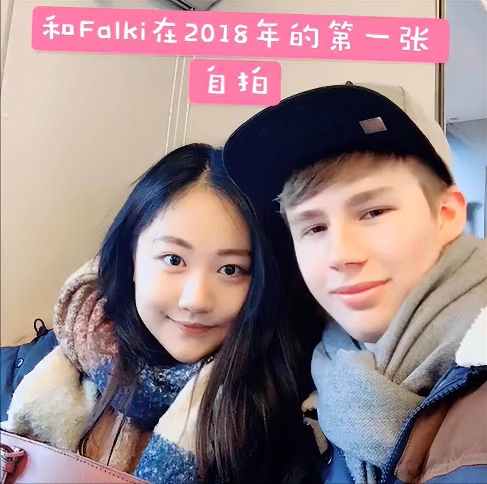 接着弗兰克主动提出,你可以把你的号码给我,我联系你.