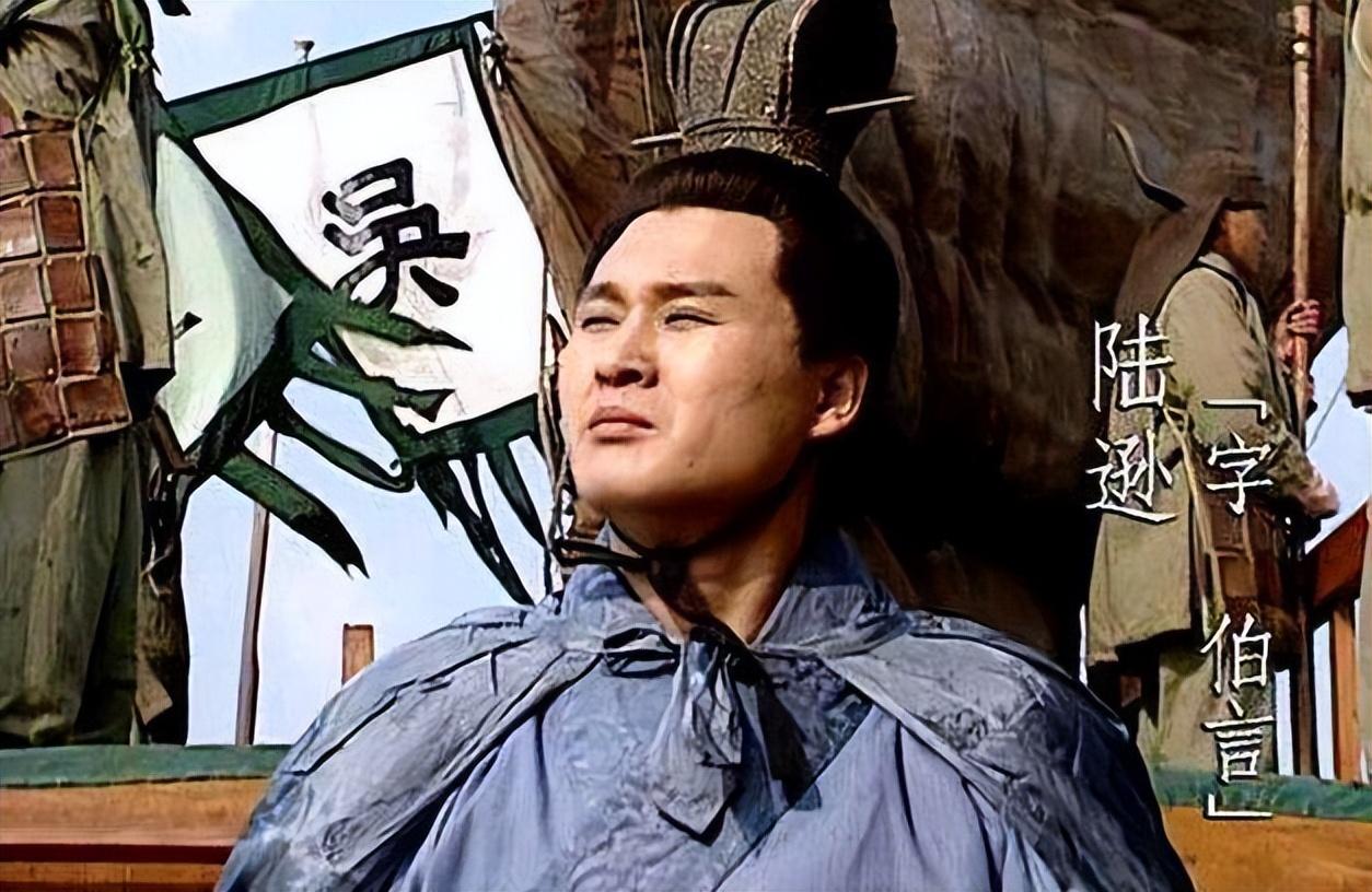 回顾夷陵之战刘备是怎么败的损失有多大刘备到底输在什么地方