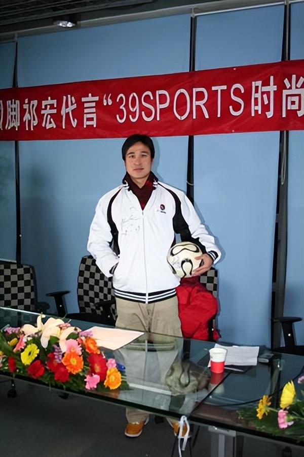 中国很有灵气的球员也是国足冲进世界杯功臣中国托蒂祁宏