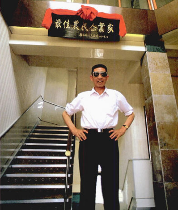 在禹作敏的敢想敢做的带领下,大邱庄迎来了飞速发展期,陆续开办了印刷