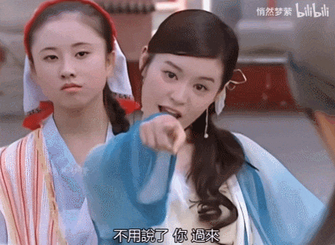 你演的是甜妹不是智障啊