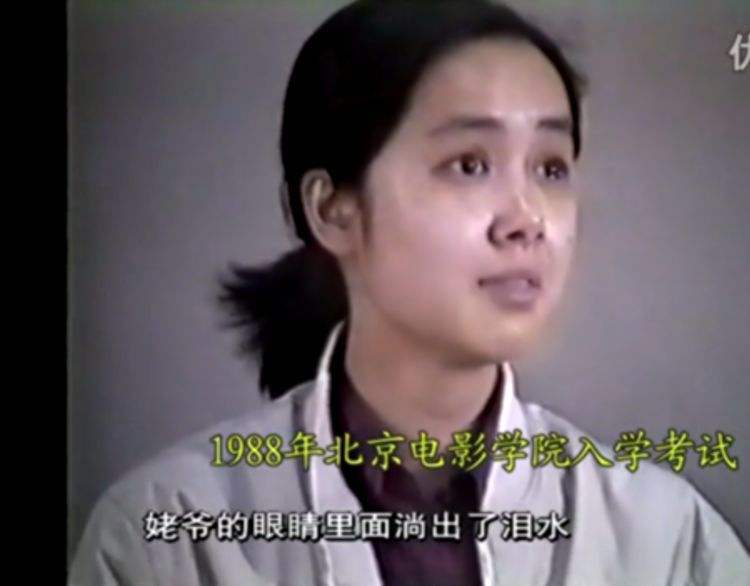 回顾蒋雯丽母亲生三个女儿二女儿漂亮小女儿婚姻让她操碎心