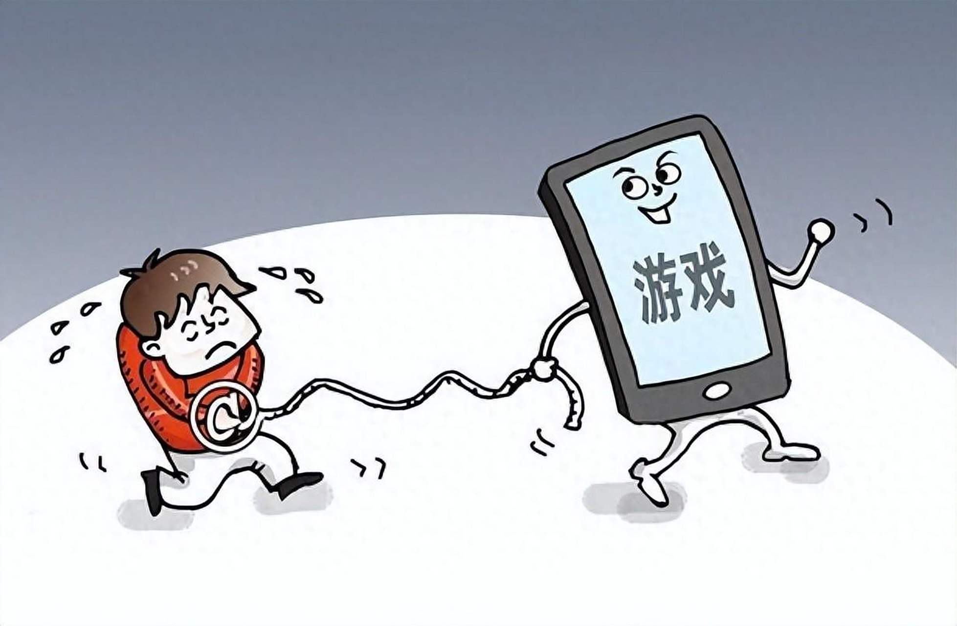 游戏,是减压神器还是青春杀手?全面禁止未成年人玩网游,真的可行吗?