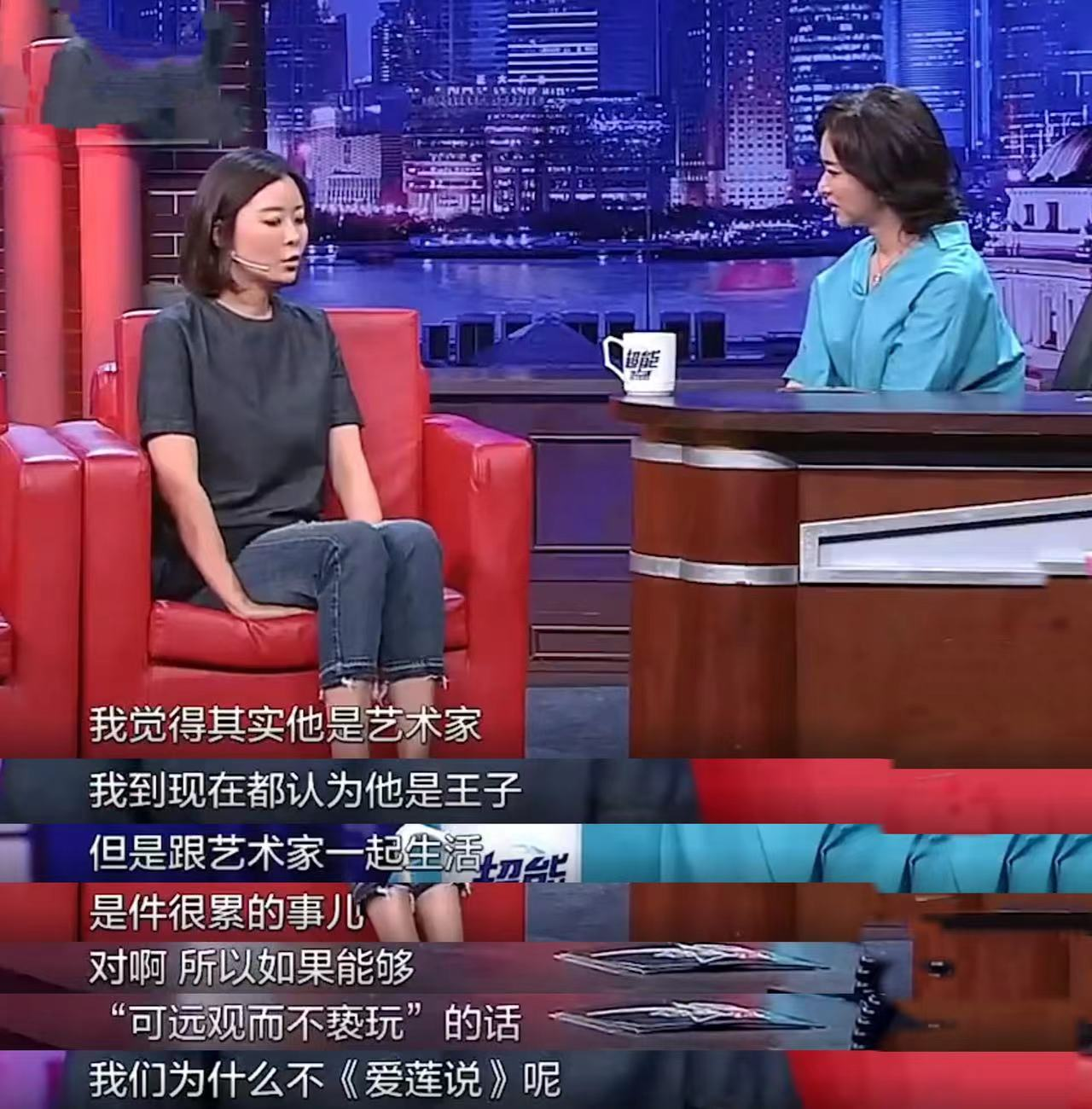 她不知道什么是爱情,但只要见到李泉,她的心就会颤抖不停.