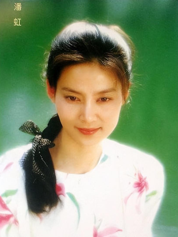 回顾潘虹有过一段失败的婚姻一生无儿无女今69岁有了烦心事