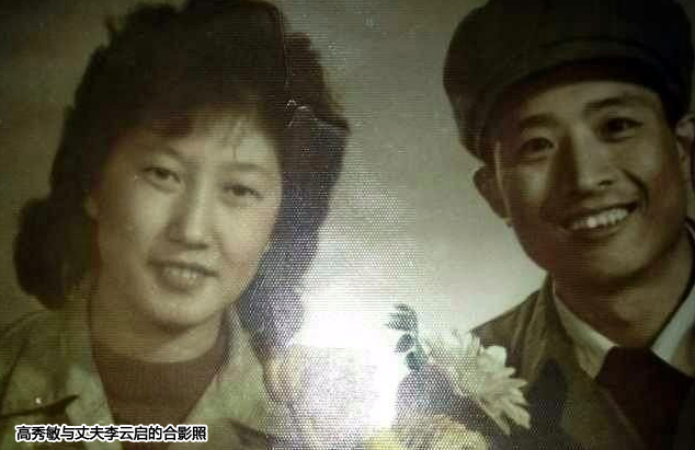 回顾演员李萱常怀念去世17年的母亲高秀敏也很感激继父何庆魁