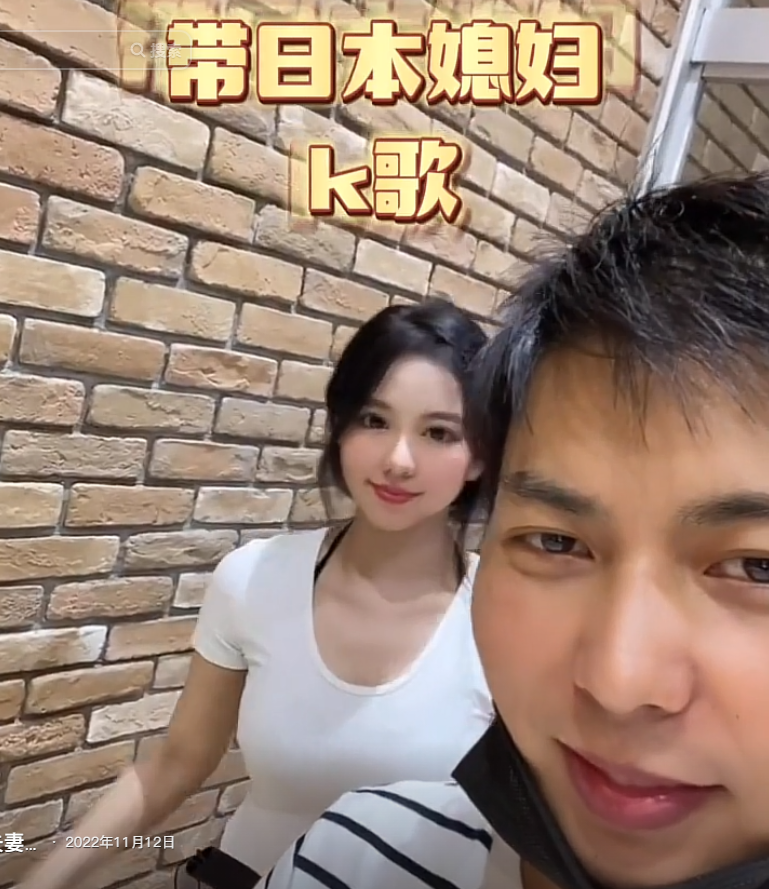 回顾:河北农村小伙到日本打工,娶到美娇妻,颜值身材都是"一绝"