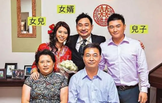 回顾阿灿廖伟雄的逆袭史演戏不成种地养殖20年打拼成亿万富翁