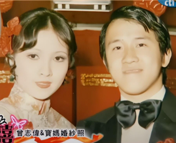 回顾王美华18岁时为钱嫁曾志伟为何在连生两胎后选择了净身出户