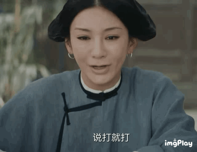 然而,人类对抗自然衰老的结果也是显而易见的,在电视剧《当家主母》中